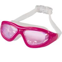 B31537-4 Очки для плавания взрослые полу-маска (Розовый)