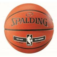 83016 Баскетбольный мяч NBA Silver, с логотипом NBA, разм. 7