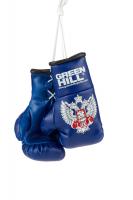 AG-1008FBR Сувенирные боксерские перчатки Федерация Бокса России синие