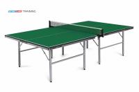 Теннисный стол Training green - стол для настольного тенниса. Подходит для игры в помещении, в спортивных школах и клубах