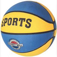 B32222-1 Мяч баскетбольный №5, (зелено/оранжевый)