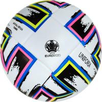 B32323 Мяч футбольный "EU2020-1" 4-слоя, TPU 3.2,  410-450 гр., термосшивка