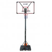 Мобильная баскетбольная стойка EVO JUMP CDB-013