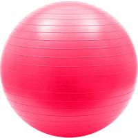 FBA-85-7 Мяч гимнастический Anti-Burst 75 см (розовый)