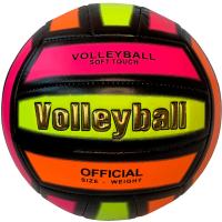 E29211-2 Мяч волейбольный (розово/желто/оранжевый), TPU 2.5,  280 гр
