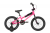 Детский велосипед Haro Shredder-16 Girls (Alloy) Один размер матовый пурпурный 2021