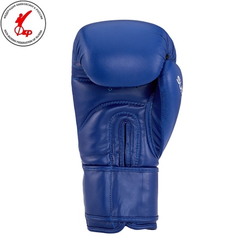 BGS-2271LR Боксерские перчатки SUPER 10oz синие
