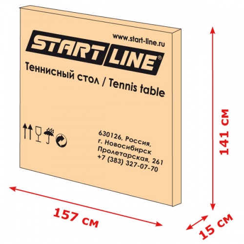 Стол теннисный Start Line Compact Outdoor-2 LX с сеткой