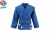 SC-550 Куртка САМБО Мастер FIAS Approved (Лицензия FIAS) 52/180 синяя