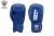 BGR-2272F Боксерские перчатки REX одобренные Федерацией бокса России 12oz синие