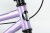 BMX Stray 20.5" матовый фиолетовый 2021