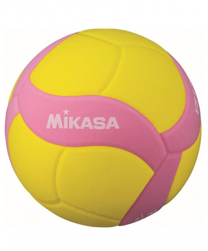 Мяч волейбольный VS170W-Y-P